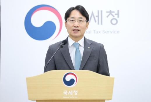임광현 장특공제 혜택 90% 서울 쏠림…초고가 주택 무제한 공제 손봐야