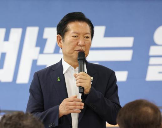 정청래 신천지 개입 의혹 제기는 해당행위…진상규명해야