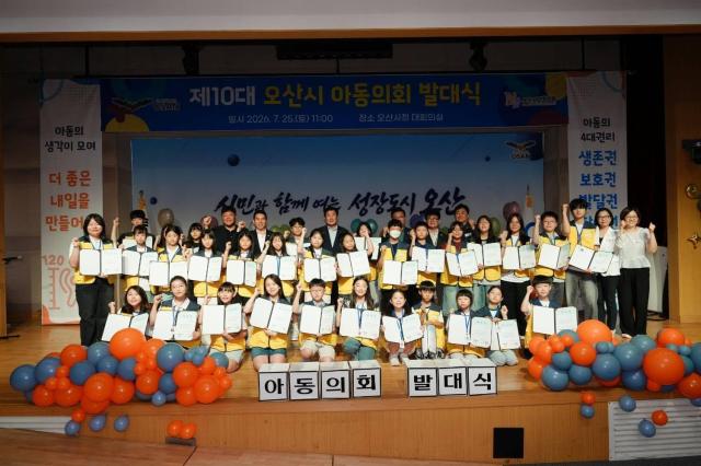 사진조용호 시장 SNS