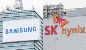 Mỹ và Hàn Quốc chuẩn bị cho Tuần lễ kết quả AI với các báo cáo từ Microsoft, Meta, SK Hynix và Samsung Electronics