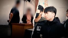 관저 이전 의혹 김건희 종합특검 출석 21일로 연기…건강 문제 
