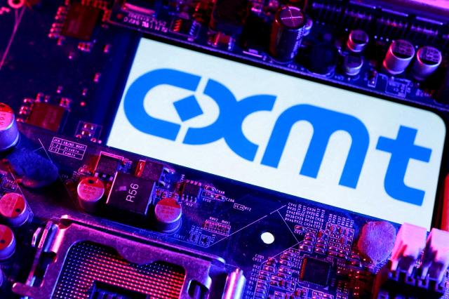 중국 최대 메모리반도체 기업 CXMT 사진로이터 연합뉴스