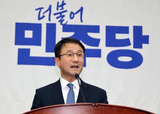한병도 국민의힘, 형소법 개정안 선동 말고 일이나 하라
