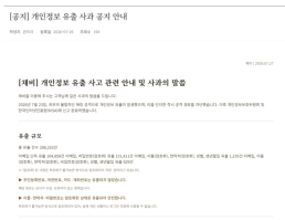 AI 전력수요가 실적으로...전력기기 4사, 2분기 영업익 8000억 넘나