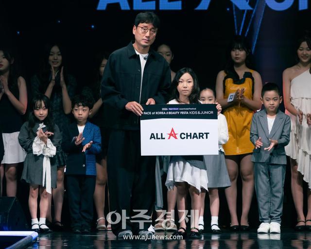 사진아시아모델페스티벌조직위원회