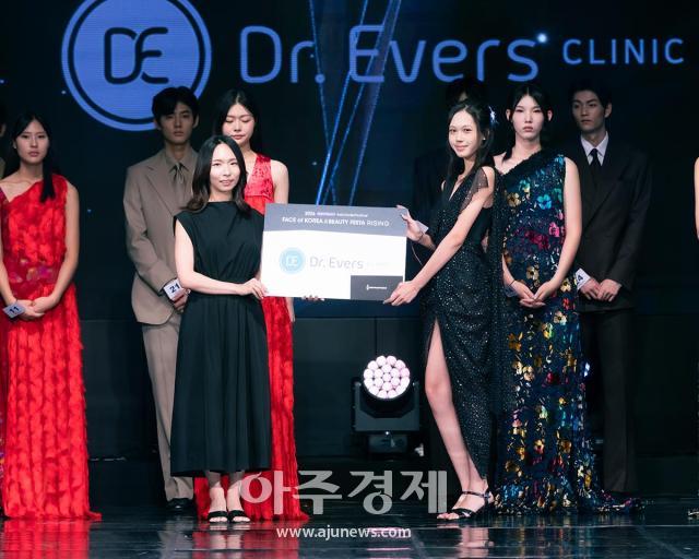 사진아시아모델페스티벌조직위원회