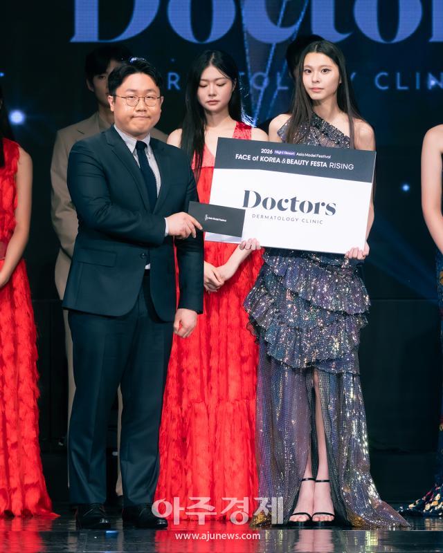 사진아시아모델페스티벌조직위원회