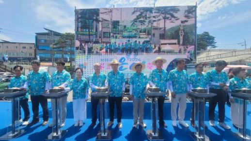 제28회 봉화은어축제 개막…내성천서 9일 간 여름 축제 대향연