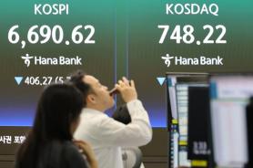 [Thị Trường Dự Đoán] KOSPI Trước Kết Quả Kinh Doanh Của Các Công Ty Công Nghệ Lớn… Liệu Có Thể Tạo Đà Phục Hồi?