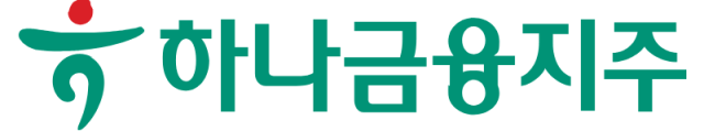 사진하나금융지주