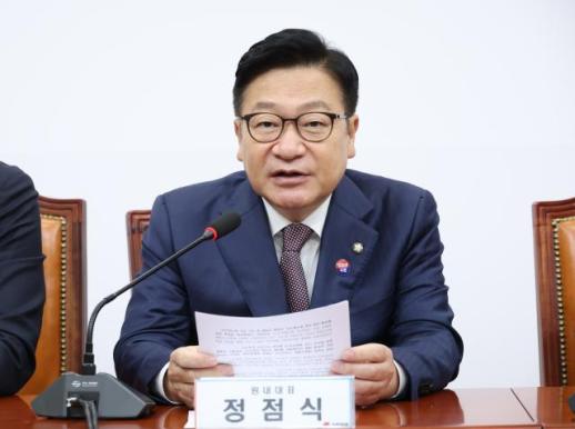정점식, 멱살 소동에 당 질서 바로 잡아야