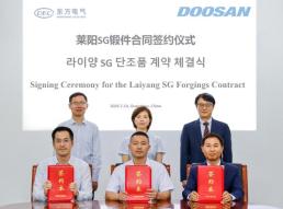 [갤럭시 언팩] 하루종일 써도 편하네…삼성 AI 글라스, 착용감·디자인으로 승부수