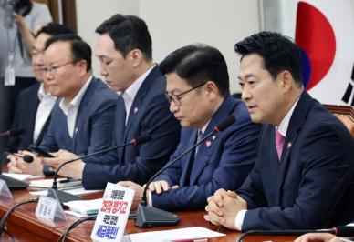 장동혁 선관위 전산조작까지 드러나…안일한 태도면 모두 공범
