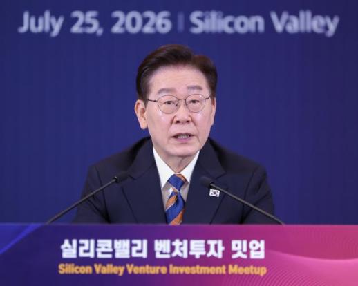 李대통령 지지율, 소폭 하락 46.3%…민주 41.3%·국힘 40.6%