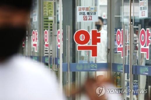 늦은 밤 아이가 아프면...광주지역 공공심야 병원 약국 11곳
