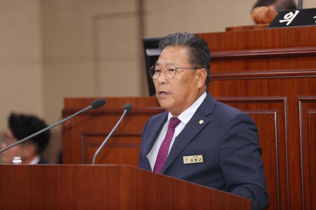 김영근 의원 사진상주시의회