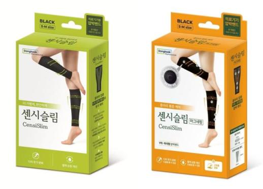 [데일리 제약·바이오 브리프] 압박·자석 이중 관리…센시슬림·마그네핏 출시 外