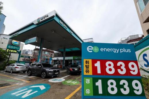 Seoul to hold petroleum price cap until Gulf tensions ease