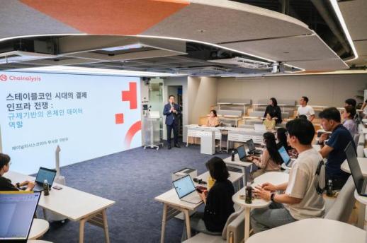 생성형 AI부터 블록체인까지… 헥토그룹, 전문가 초청 교육 플랫폼 운영 