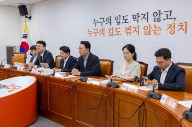 개혁신당 與 신천지의혹은 부패사건…수사받아야