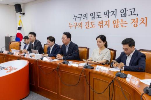 개혁신당 與 신천지의혹은 부패사건…수사받아야