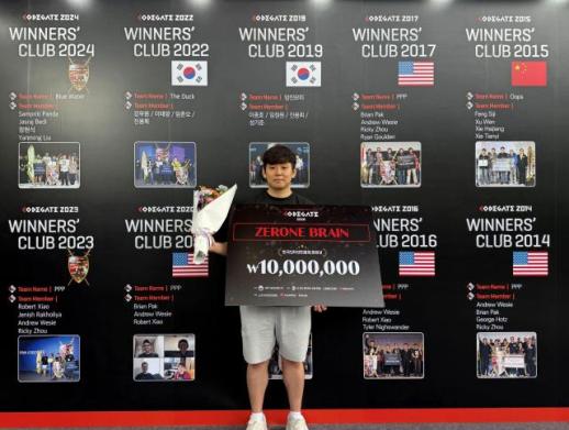 SK쉴더스 EQST, 코드게이트 2026 준우승…세계 해킹대회 존재감