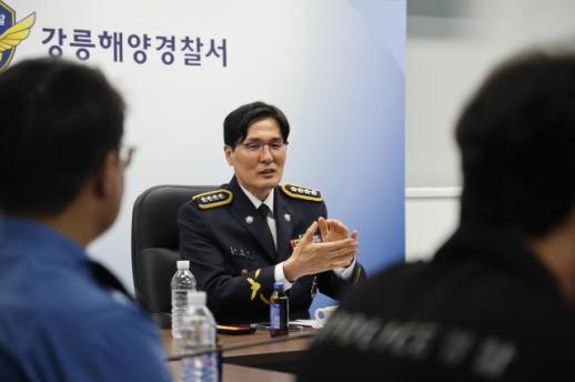 김정수 제2대 강릉해양경찰서장, 국민 생명과 안전 최우선…취임식 대신 현장으로
