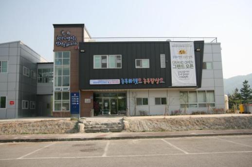 청양 농산물 직거래 매장 2곳, 농식품부 우수사업장 인증