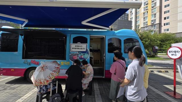 찾아가는 토닥토닥버스 사진고양시