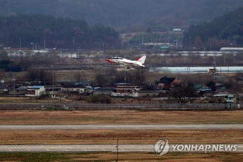 삼전닉스 실무진 광주군공항 부지 답사...반도체사업 본격화  