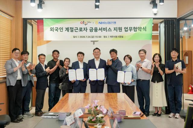 사진여주시