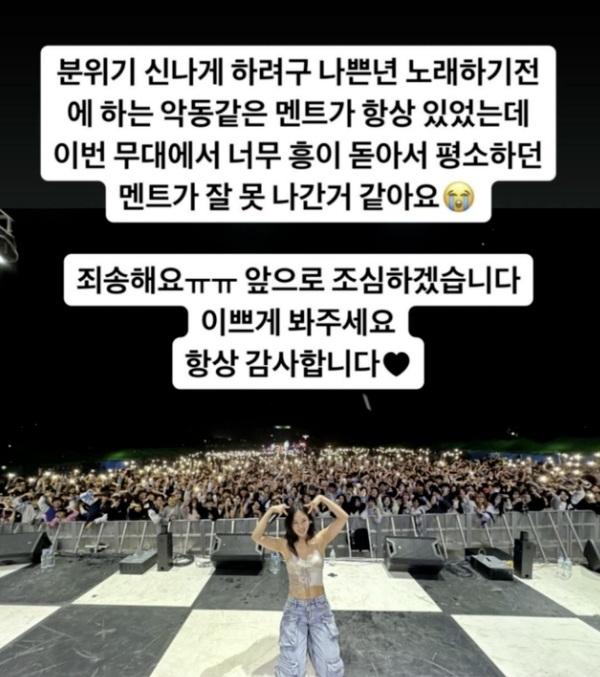 사진비비 소셜미디어