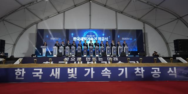 사진KBSI