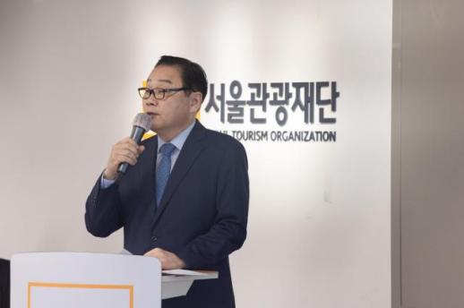 산 타게 하고 K-컬처 입혔다…길기연 서울관광재단 대표, 5년 소임 마무리