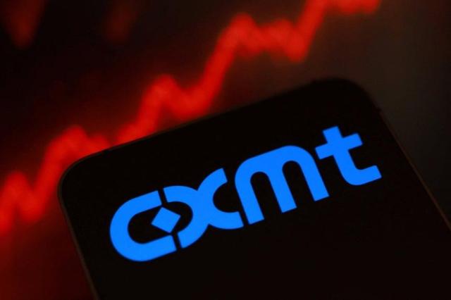 中国半導体企業創新メモリテクノロジー(CXMT)ロゴ写真ロイター・聯合ニュース