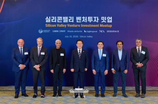 Silicon Valley VC courtship lifts KOSDAQ on hopes for startup capital