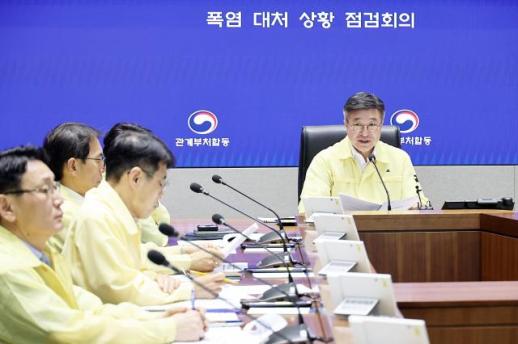 정부, 폭염위기경보 심각 격상...중대본 가동 총력대응