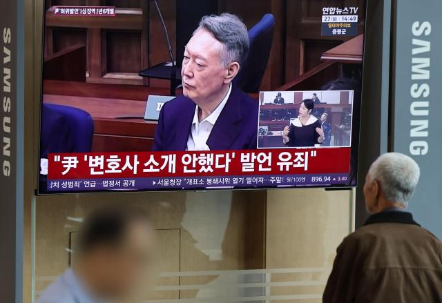 공직선거법 위반 尹, 1심서 징역형 집유…확정 시 국힘 397억 반환