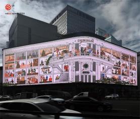 Shinsegae nhận 3 giải thưởng Red Dot Design, hai năm liên tiếp