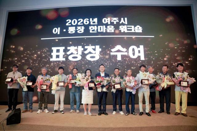 사진이충우 시장 SNS