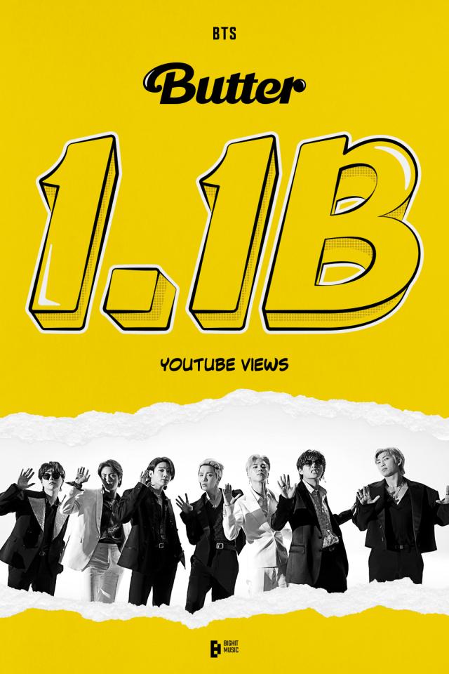 사진빅히트 뮤직