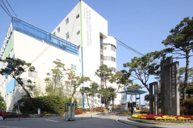 순천향대천안병원 사진아주경제DB