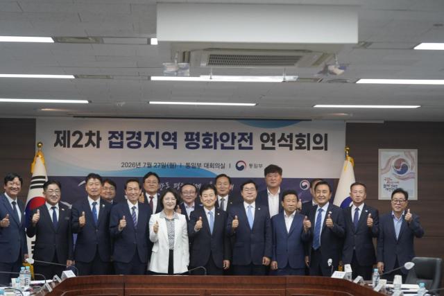 사진인천시