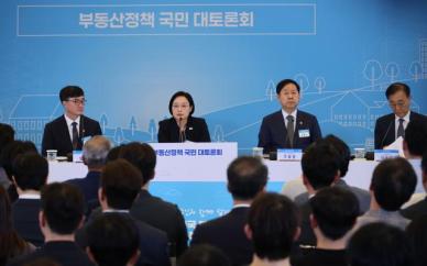 김윤덕 국토장관 민간 정비 용적률 상향 신중…그린벨트 해제는 적극 고민