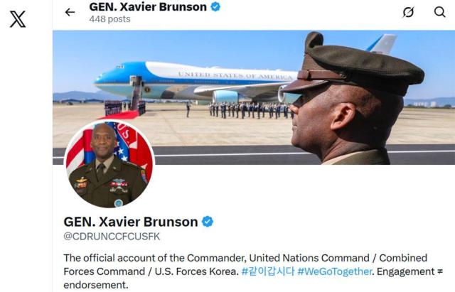 UNC commander calls for continued readiness as Korean War Armistice marks 73 years