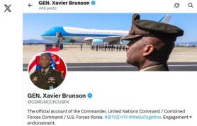 UNC commander calls for readiness on Korean War Armistice anniversary