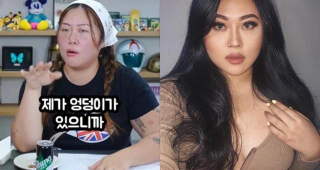 사진유튜브 채널 침착맨 캡처 온라인 커뮤니티 캡처