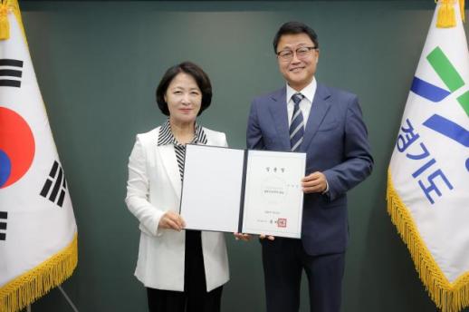 주형철 경기도 경제부지사 취임...반도체·AI 전환과 민생경제 총괄