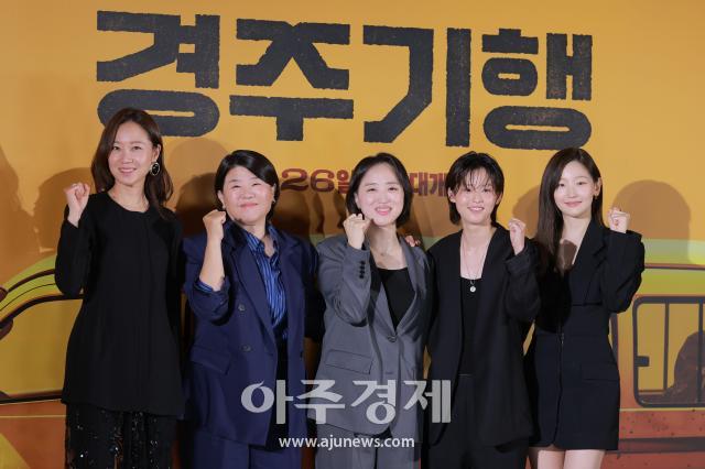 사진유대길 기자 dbeorlf123ajunewscom