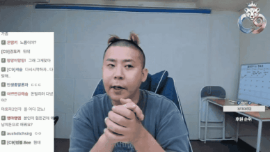 [영상] "불법사채·도박...오늘 경찰 자수할 것"...철구, 충격 고백